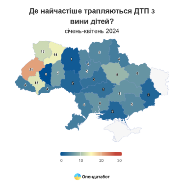 Фото 6 — Де в Україні найчастіше трапляються ДТП з постраждалими та загиблими