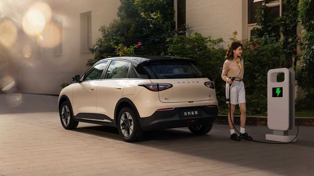 Geely Geome Xingyuan 2025, Geely Geome, новий Geely Geome Xingyuan, електромобіль Geely