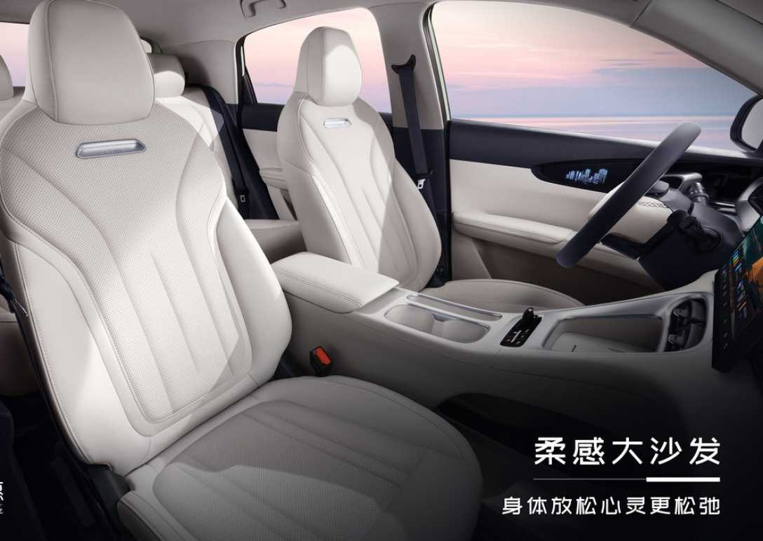 Geely Geome, новий Geely Geome Xingyuan, електромобіль Geely