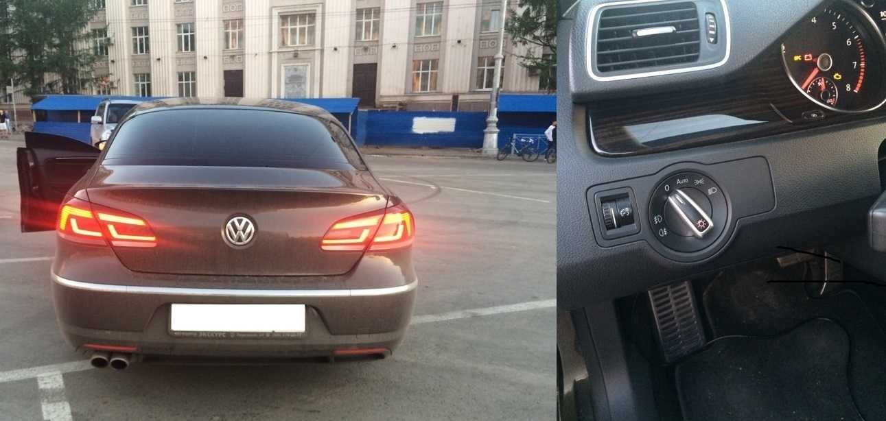 Как заменить стоп-сигнал на Volkswagen Passat B6