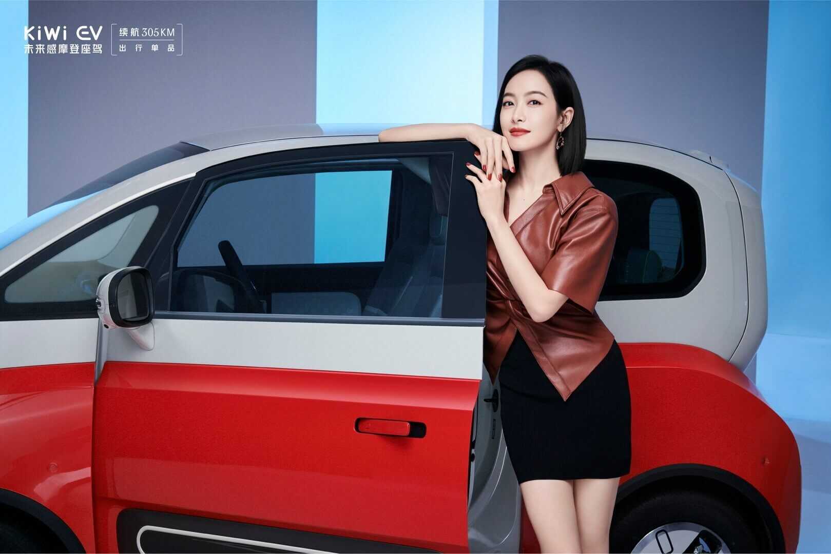 Электромобиль Baojun KiWi EV 2022: стильный городской электрокар с оригинальным дизайном