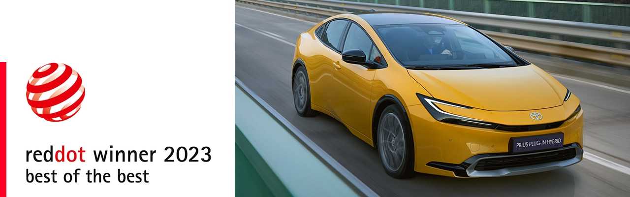 Toyota Prius Prime 2023: плагин-гибрид с повышенной экономичностью