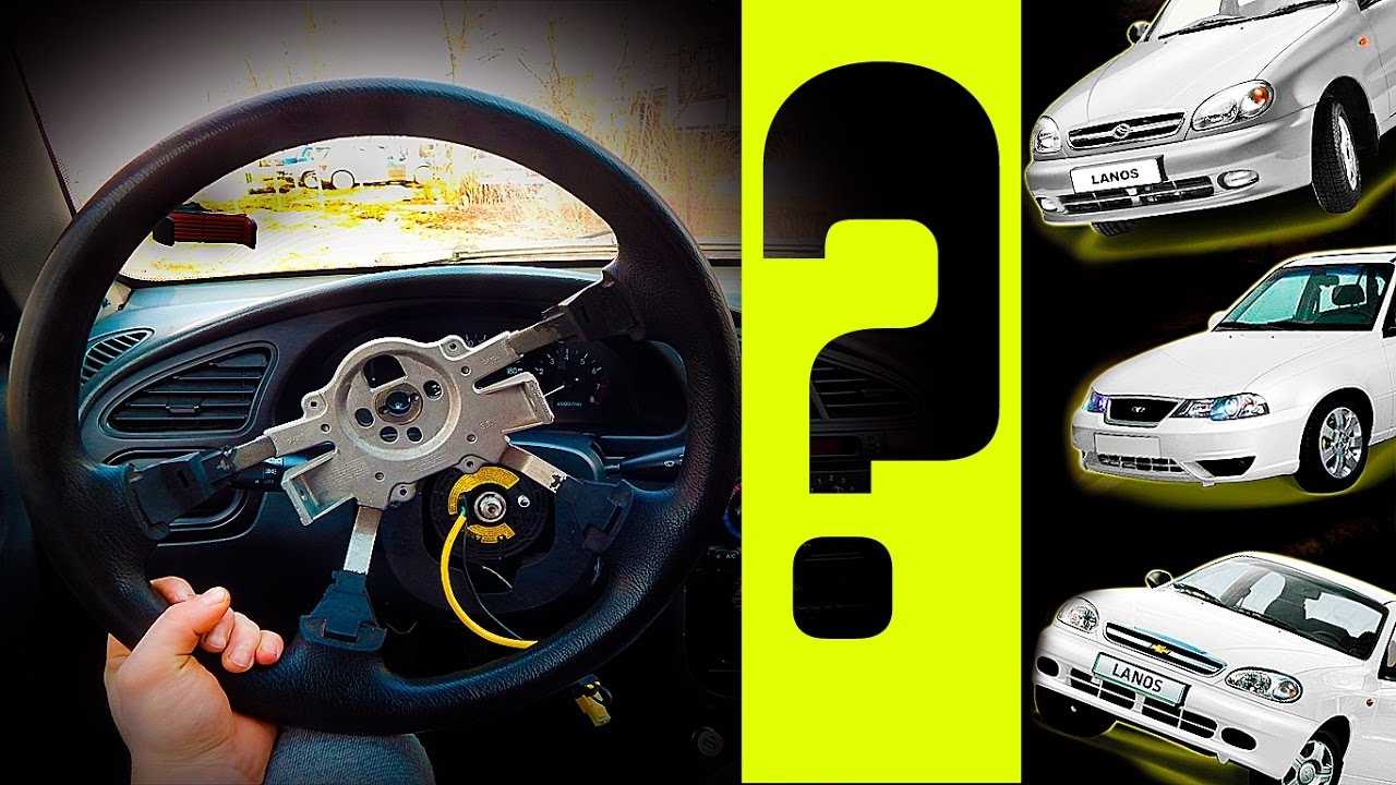 Устранение проблемы с рейкой на Chevrolet Lanos