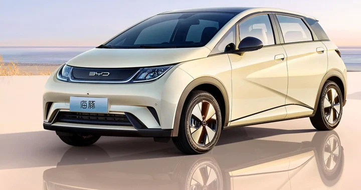 BYD Dolphin 2023
