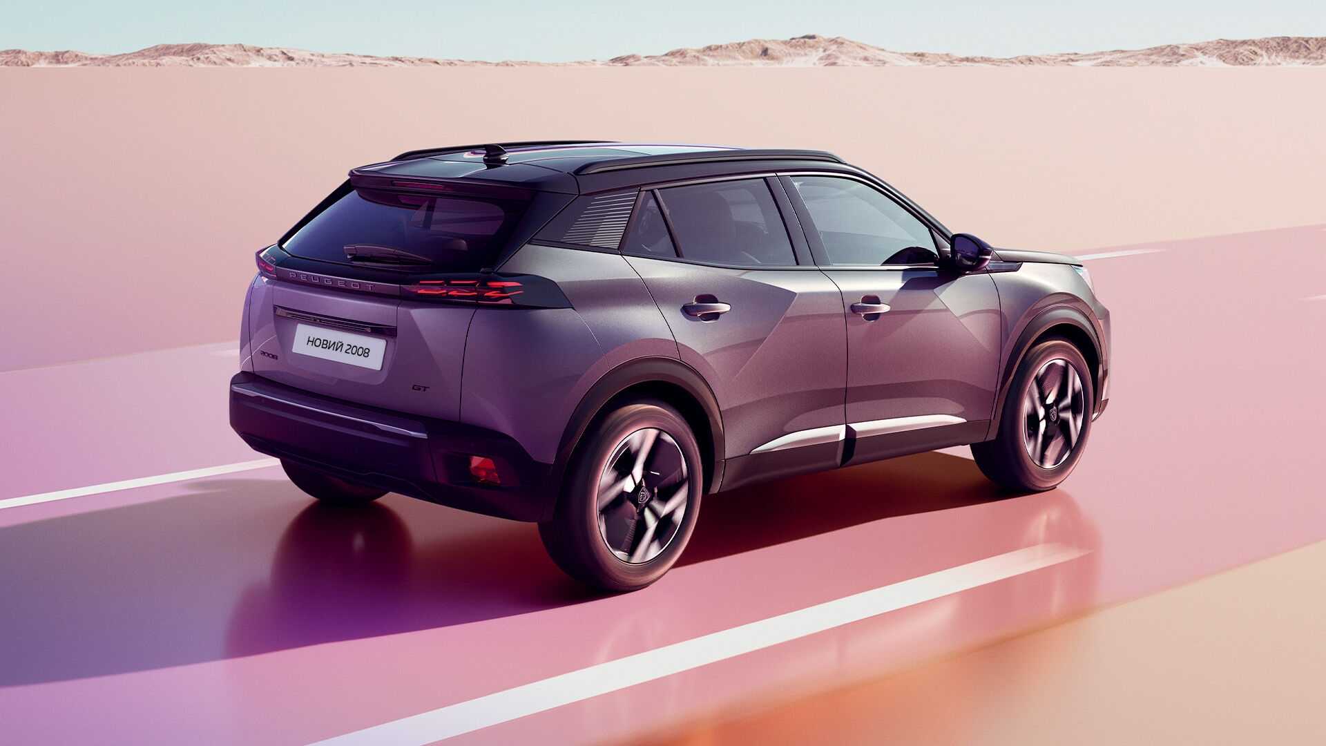 Peugeot 2008 2023: городской кроссовер с экономичным двигателем
