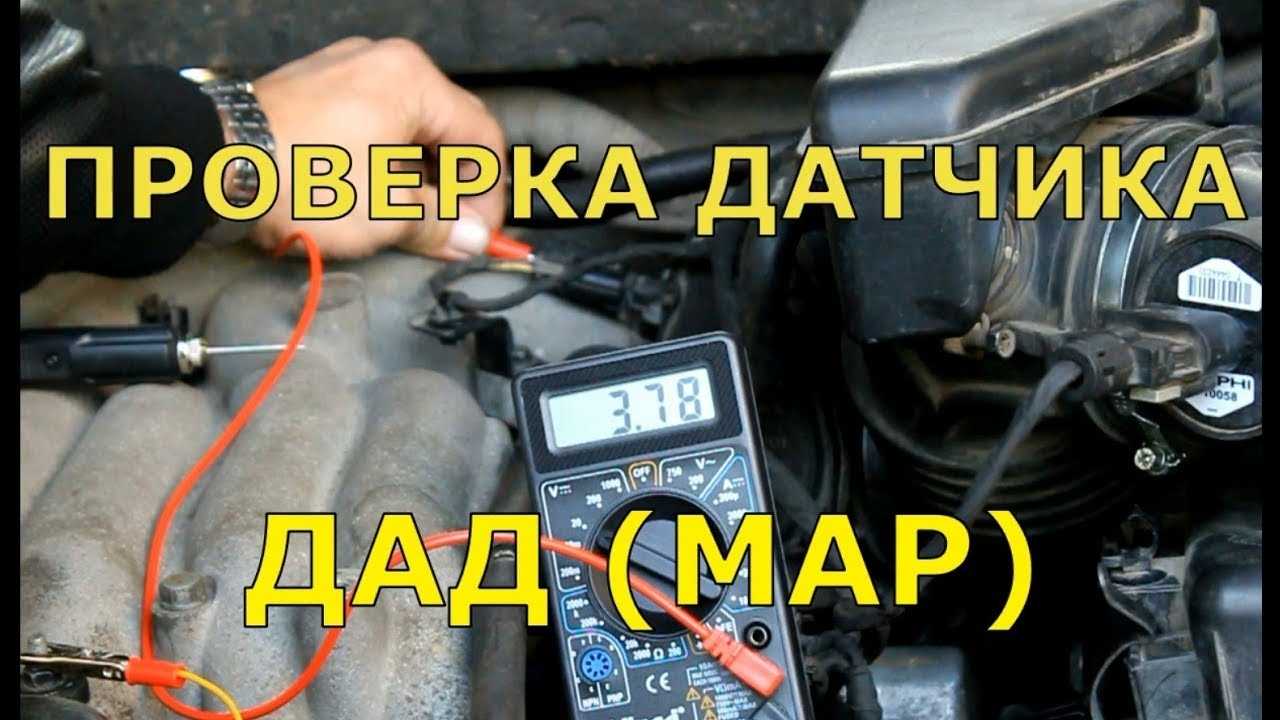 Проверка давления топлива на Hyundai Santa Fe