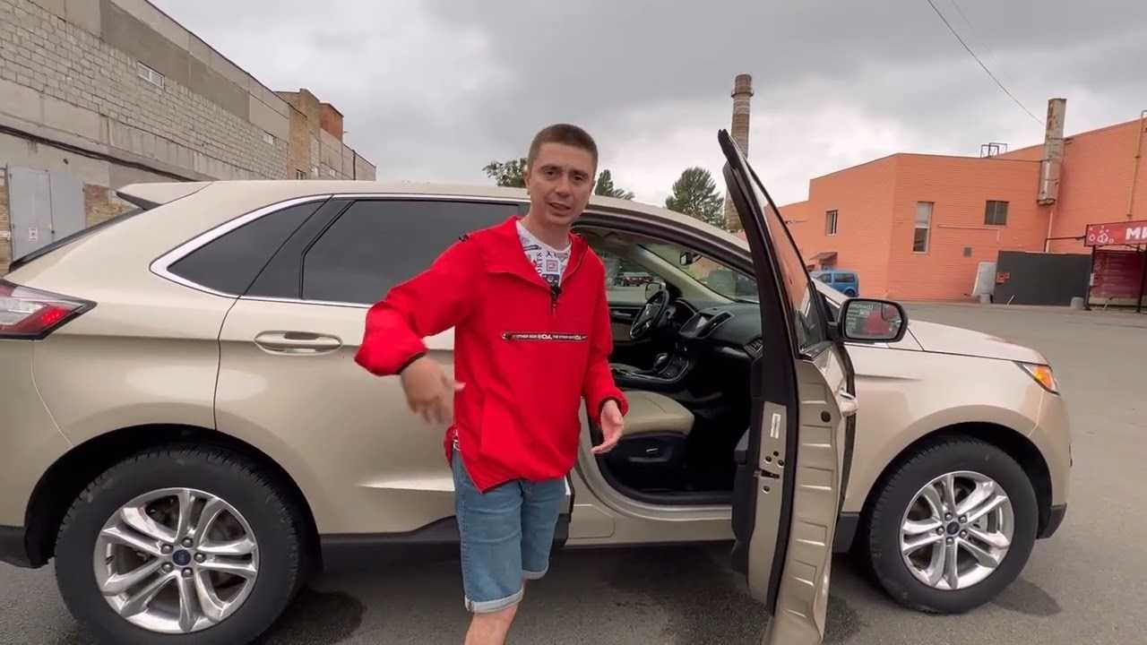 Ford Edge 2022: современный кроссовер с улучшенными опциями