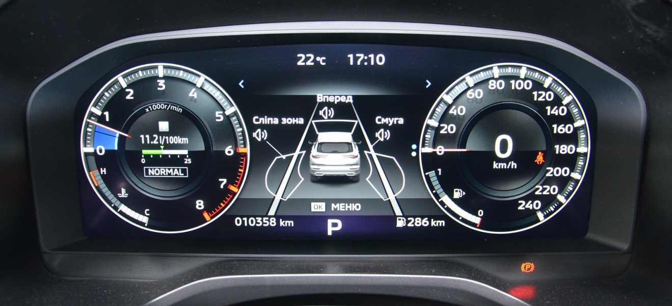 дисплей Mitsubishi Outlander Mitsubishi Outlander, новий Mitsubishi Outlander, Mitsubishi Outlander 2024, кросовер Mitsubishi