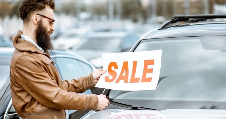 быстро продать автомобиль