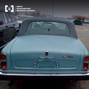 Фото 3 — В Україну незаконно завезли Rolls-Royce 1976 року випуску (ФОТО)
