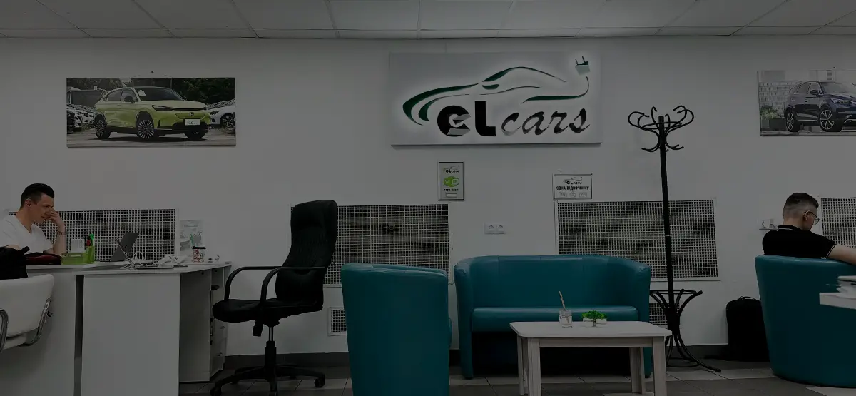 elcars
