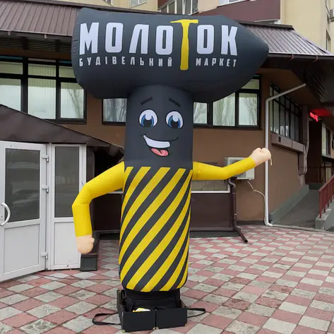 рекламний зазивала