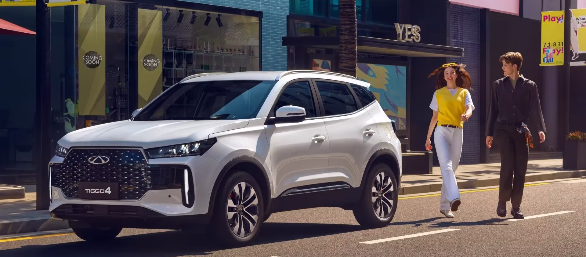 Chery Tiggo