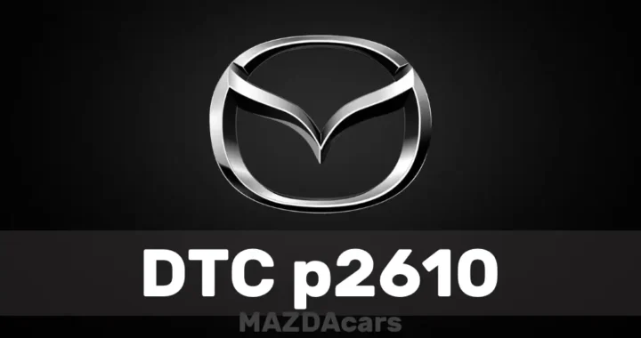 Що означає помилка P2610 та як виправити таймер ЕБУ