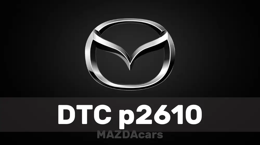 Що означає помилка P2610 та як виправити таймер ЕБУ