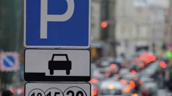 Дорожні знаки на синьому фоні: що вони означають та їх класифікація за ПДР