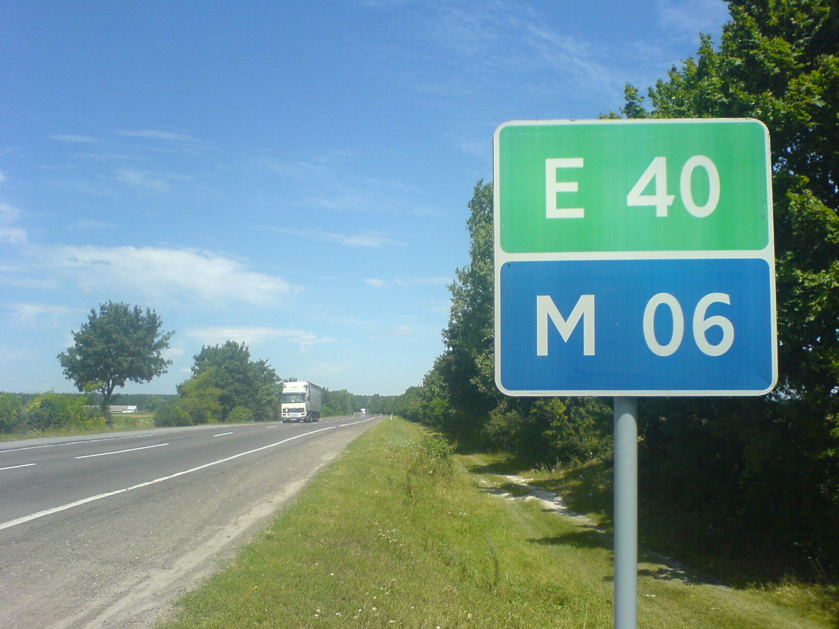 трасса е40 украина