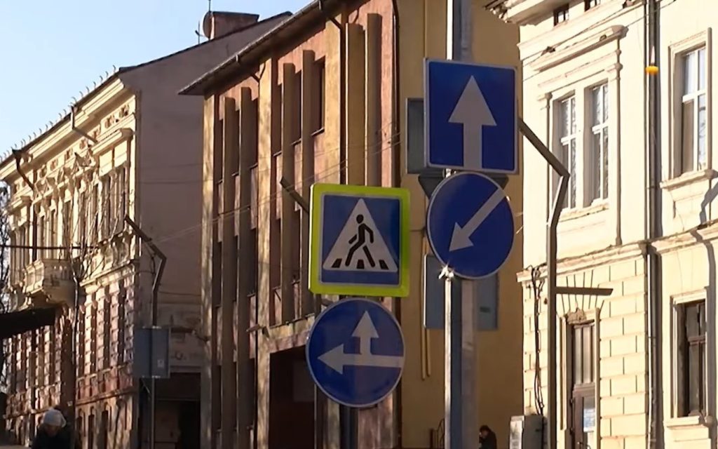 Європа: штрафи €135 за "білий ромб" та €150 за в'їзд – знайте правила, щоб не платити!