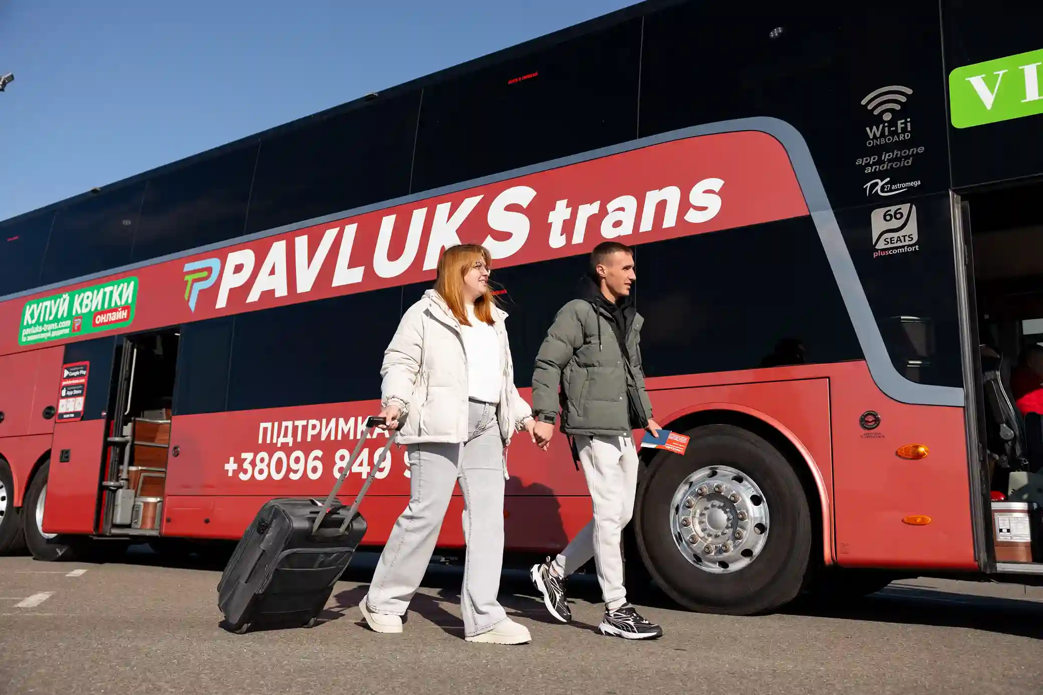 автобус Pavluks-trans