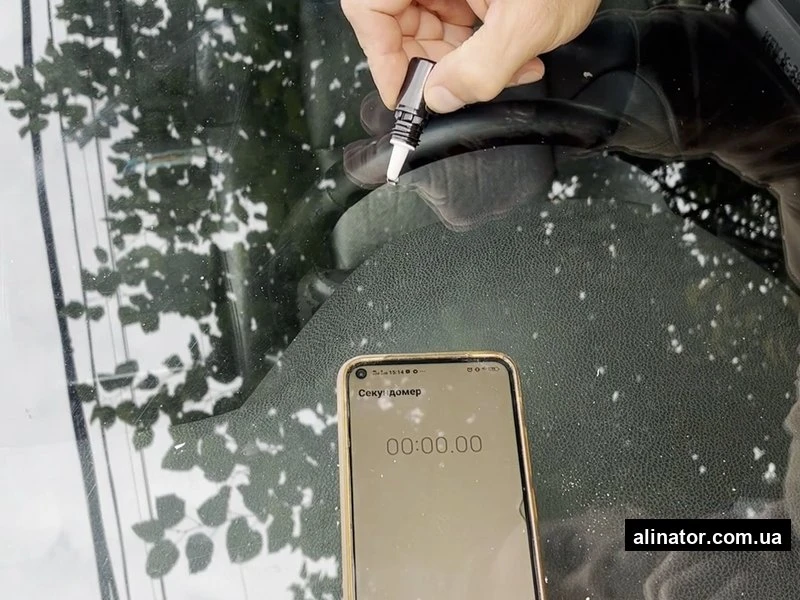 Флакон полімеру для автоскла